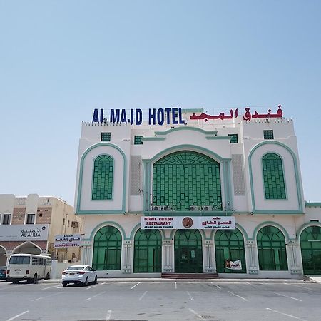 Al Majd Hotel ‘Ibrī エクステリア 写真