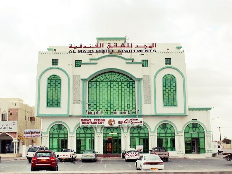 Al Majd Hotel ‘Ibrī エクステリア 写真