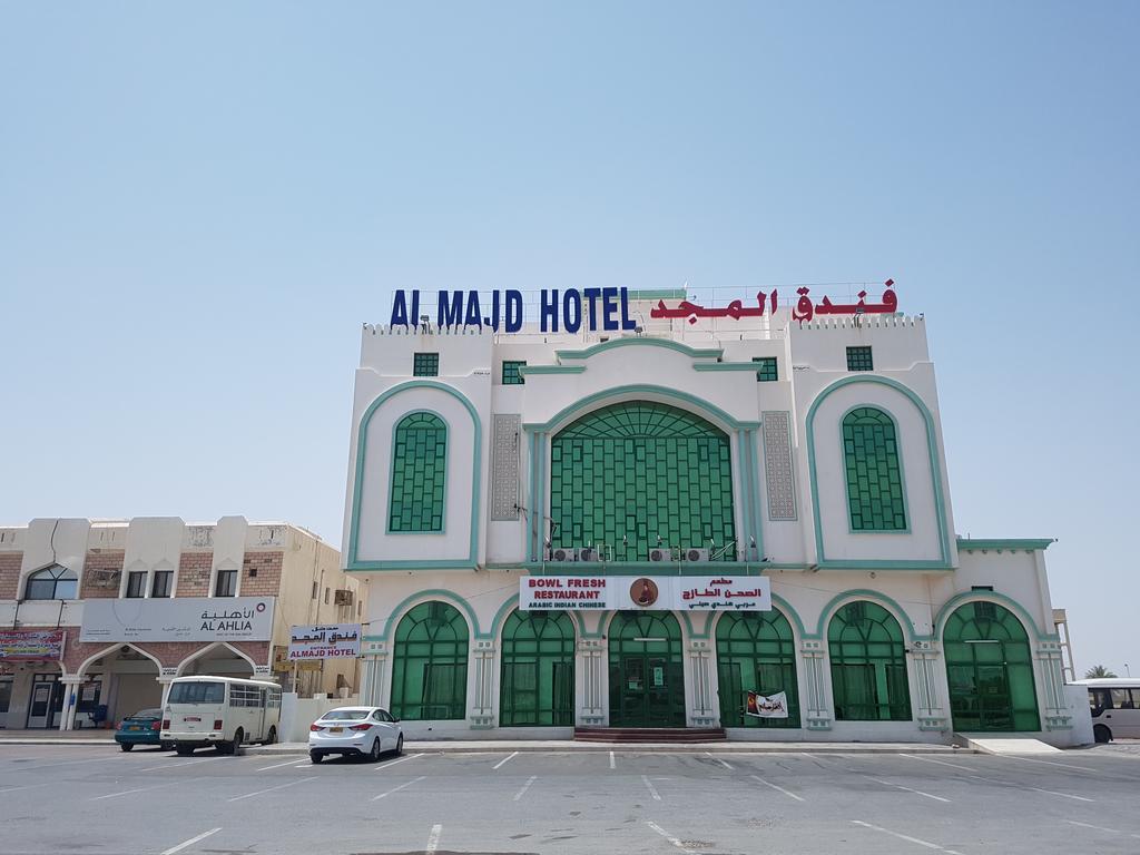 Al Majd Hotel ‘Ibrī エクステリア 写真