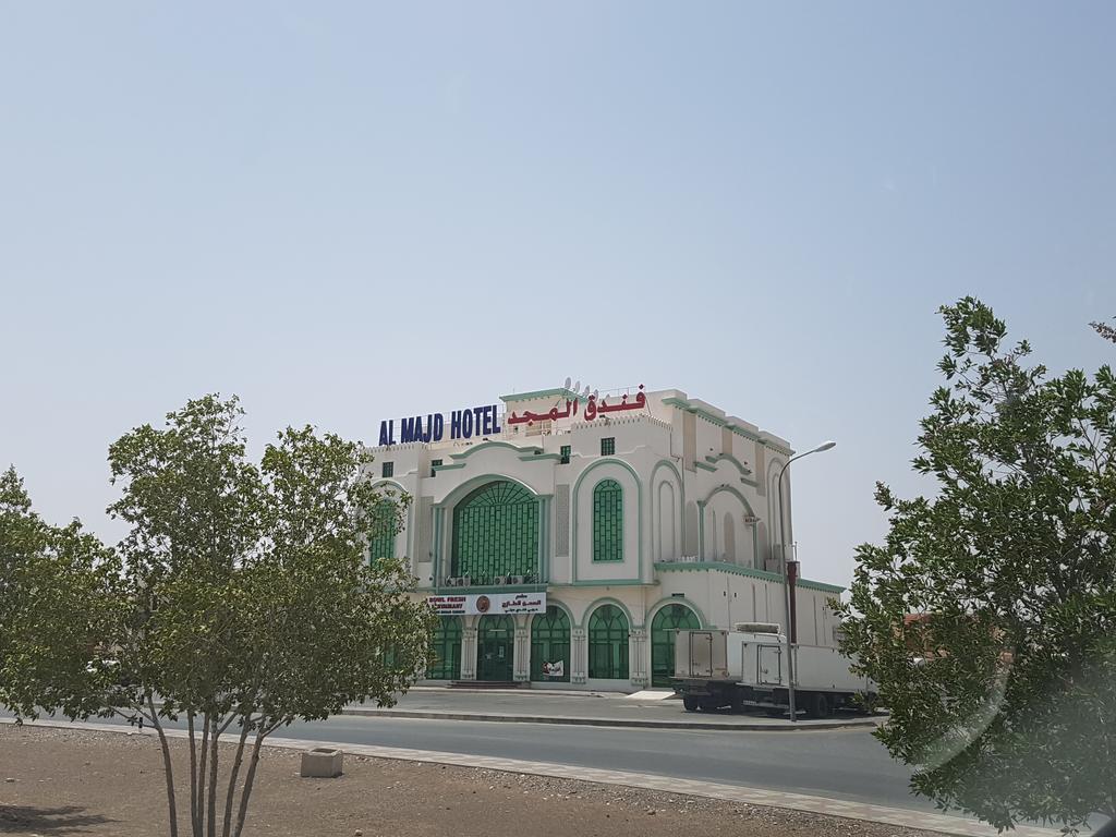 Al Majd Hotel ‘Ibrī エクステリア 写真